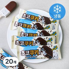 서주 초코쿠키바 (냉동), 20개, 1개입, 75ml