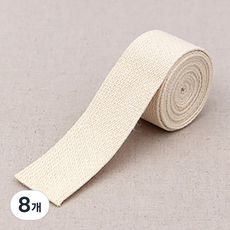 코하스아이디 내추럴 소프트 가방 끈 38mm, 8개