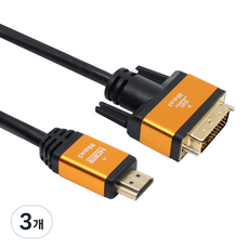 nexi HDMI 2.0 to DVI 鍍金金屬螢幕連接線 V2.0, 3個, 1.5m