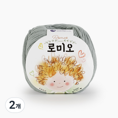 쎄비 로미오 뜨개실, 65연회색, 2개