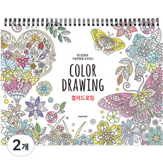 pinkfoot 8000彩色線條繪圖 中級, 2個, 298 x 226 毫米