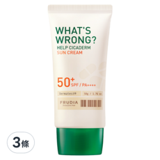 FRUDIA 積雪草舒緩防曬乳 SPF50+ PA++++ 50g 溫和保濕 高效防曬, 3條