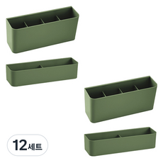 블럭마트 벽걸이형 접착식 우산보관함 더블 세트, 그린, 12세트