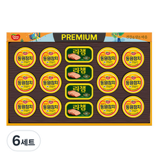 동원 통조림 선물세트 캔48호 + 부직포백, 6세트