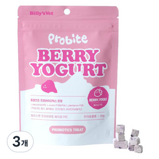 빌리스벳 반려동물 프로바이트 베리요거트 동결건조간식, 30g, 3개, 베리요거트맛