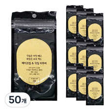 viewtyon 臉部清潔海棉 3入組, 單色, 50個