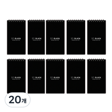 Day Story PP記者筆記本, 20個, 黑色