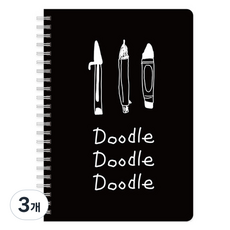 모노라이크 리틀두들 4개월 스터디 플래너, 02 툴, 3개