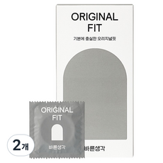 바른생각 오리지널핏 일반형 콘돔, 12개입, 2개