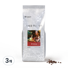 McNulty Coffee 給予幸福的咖啡 榛果香, 無研磨咖啡豆, 1kg, 3個