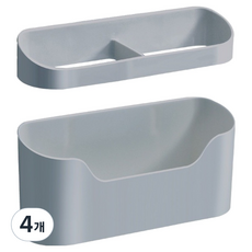 현관 부착형 2단 우산꽂이, 4개, 스모크그레이