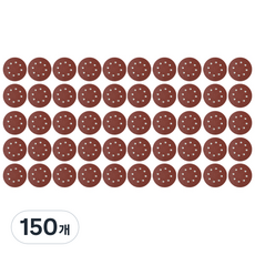 ZioBiz 60號 圓形砂紙 125 x 125 mm, 150個