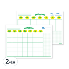 Monolike Retro Pop 行事曆 月計畫 + 週計畫, 01 黃色, 2套
