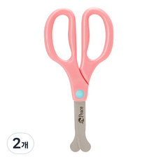 Peace Tools I Love安全剪刀, 隨機出貨, 2個