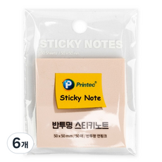 Printec 半透明便利貼 CL5050P, 50張, 6個, 淡粉色