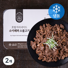 호텔마리네이드 소이페퍼 소불고기 (냉동), 500g, 2개