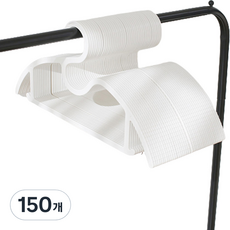 LIVING HAPPY Theham 衣架, 白色, 150個