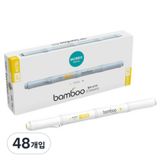 MORRIS 竹製雙頭水性彩色筆, 05 黃色, 48個