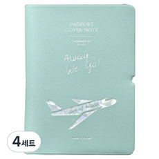 PLEPIC 護照套 + 旅行筆記本套組, 4套, MINT