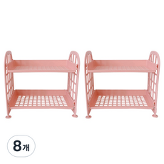 닌샵 큐트 미니 접이식 다용도 선반, 핑크, 8개