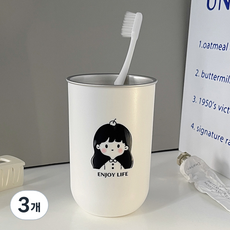 Mondspot 不鏽鋼304 浴室漱口杯 YY57884, 女性, 3個