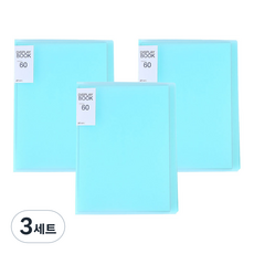알로데 A4 반투명 폴더 파일 케이스 30페이지 3p 세트, TYPE 01 그린, 3세트