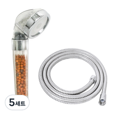 KOXINA 紅泥球淋浴透明+1.5M金屬帶, 5組, 混色