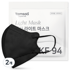탐사 라이트 KF94 새부리형 보건마스크 대형 지퍼백, 블랙, 2개, 25개입