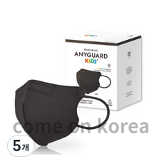 ANYGUARD 童款立體C型口罩 KF94 S號, 30片, 5盒, 黑色