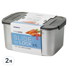 코멕스 스텐킵스 슬라이드 투락 직사각 높은형, 3.7L, 2개