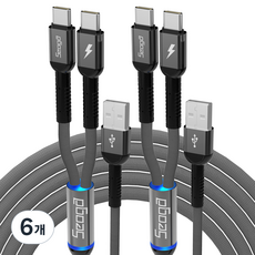 서가 메탈 C타입 2in1 멀티 고속충전 케이블, 다크그레이, 6개, 2m