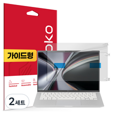 스코코 LG그램 AI 2026 14Z95U 14ZD95U 지문방지 저반사 액정보호필름 세트, 2세트