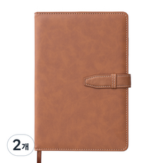 Organiko A5簡約扣環皮革日記本, 棕色, 2個