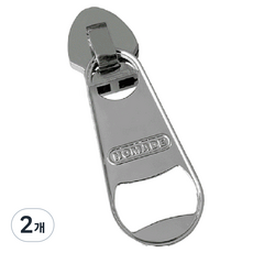 DEMIMOOD 粗獷拉鍊開瓶器冰箱磁鐵, 2個, 銀色