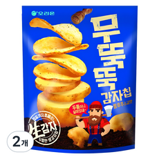 오리온 무뚝뚝 감자칩 통후추소금맛, 106g, 2개