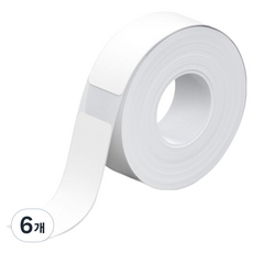 폴로노 GRESH P31S 전용 미니 네임스티커 라벨지 화이트 14 x 40 mm, 6개, 180칸