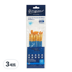 giorgione 藝術家水彩筆10件組 藍色, 3套, 單一尺寸