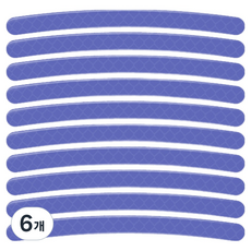 스코라 야간 시인성 휠 반사 스티커 퍼플 블루 7mm x 9cm 40p, 6개