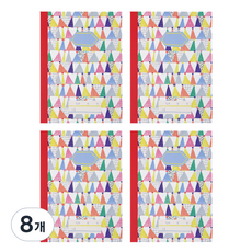 heLLo MORIS 圓錐形10格筆記本 國小1-2年級, 混合顏色, 8個