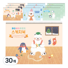 精打細算素描本 10本 隨機出貨, 345 x 248 毫米, 20張, 30個