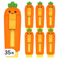 ii GEN 一正 慵懶無力滑動橡皮擦, 紅蘿蔔, 35個