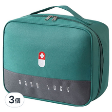 小麥購物 多功能藥品收納包 L2113 大 綠色, 3個