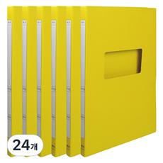 MiDAS HYUNPOONG 紙質進行中文件夾 A4, 黃色, 24個