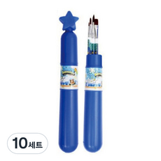 YOUNG ART Hanarum美術用毛筆組, 藍色, 10組