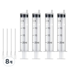 다온셀렉트 무한잉크 충전 석션팁 포함 석션주사기 20ml, 혼합색상, 8개