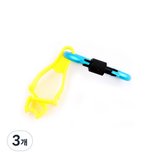에르고디자인 장갑집게 형광노랑 3400CA + 카라비너, 3개