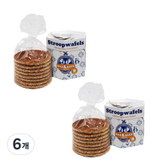 六邊形華夫餅盒中的 Stroopwaffle, 250g, 6個