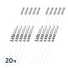 Lvia 150/150 木質指甲銼, 20個, 白色
