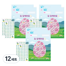 쁘띠팬시 티라노 칭찬스티커 2p + 칭찬판 2p 세트 DA5302, 혼합색상, 12세트