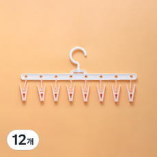 Librica 襪子帽子衣架洗衣夾曬衣架, 12個, 粉紅色